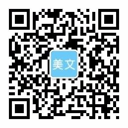 爱游戏安全登录游戏站_热点追踪