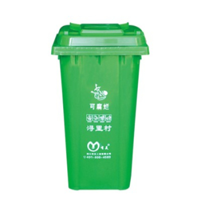 产品名称八