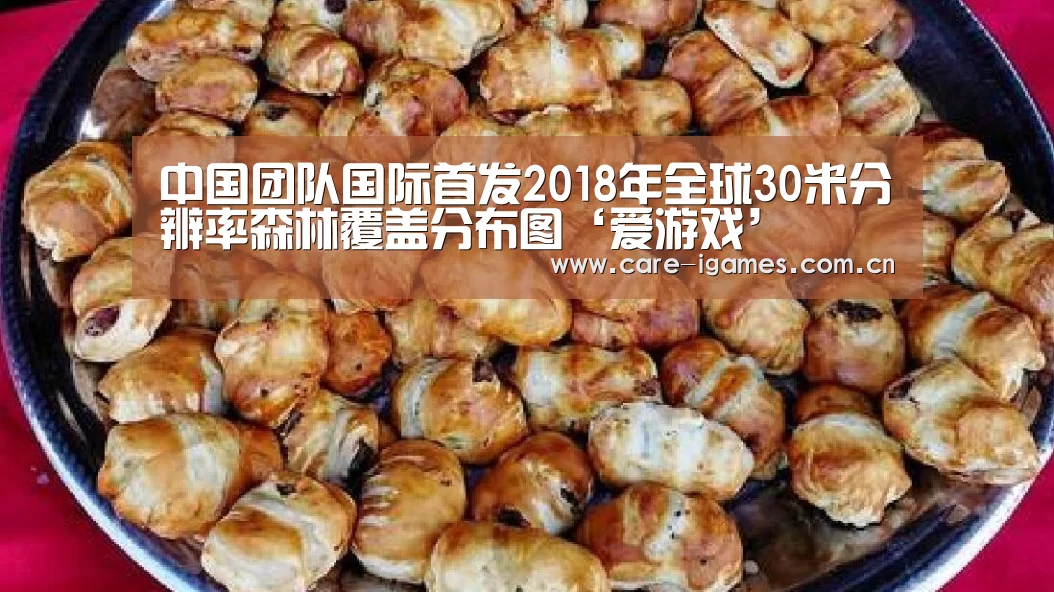 体育直播